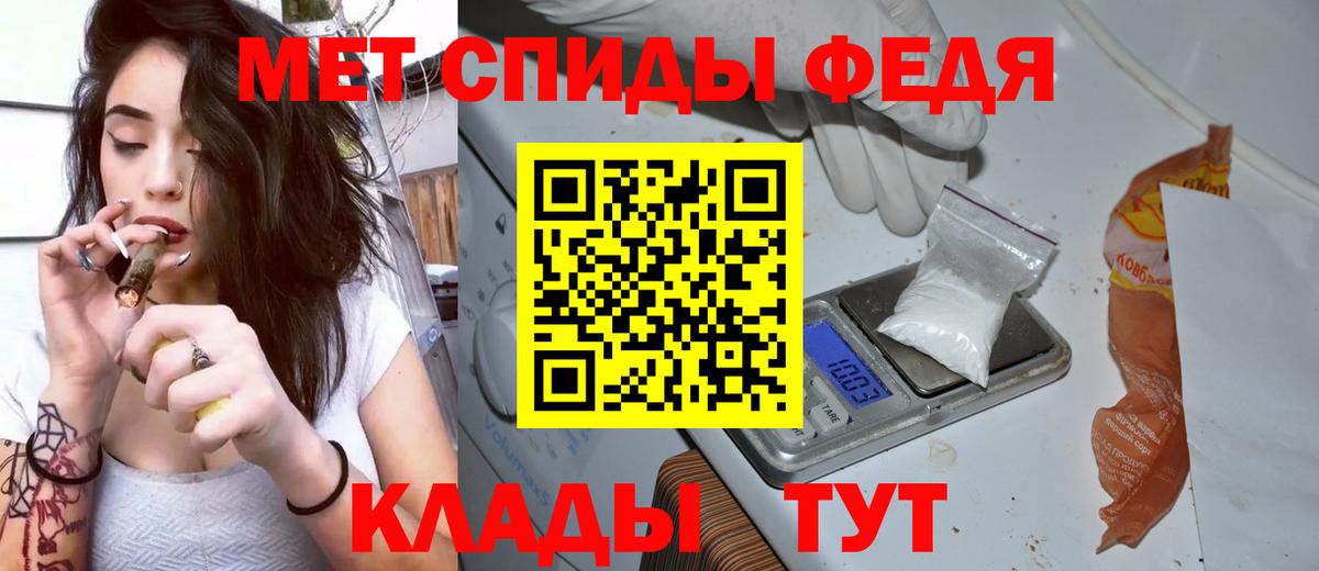 Амфетамин  АМФЕТАМИН Розовый  Вход с VPN  Будённовск  Амфетамин 