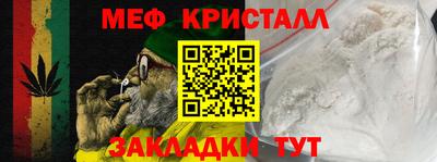 скорость Нальчик