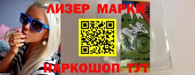 крисы Можга