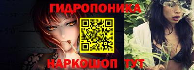 мефедрон мука Моздок