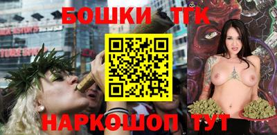 мефедрон мука Моздок