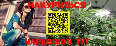 амф Можайск