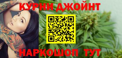 скорость Наро-Фоминск