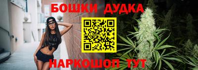 мефедрон мука Моздок