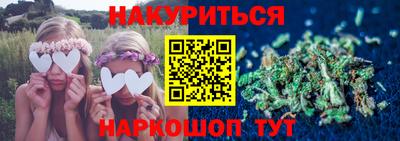 амф Можайск