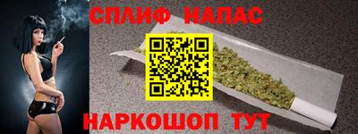 скорость Нальчик