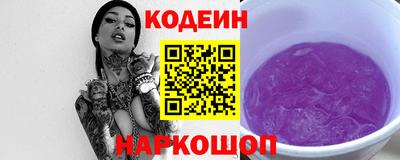 крисы Можга