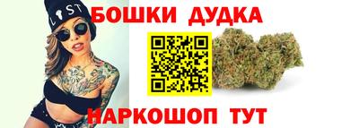 мефедрон мука Моздок