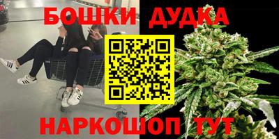 амф Можайск