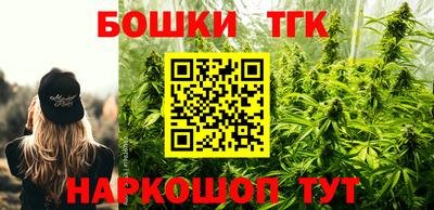 мефедрон мука Моздок