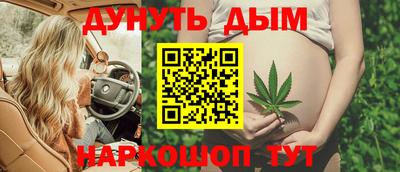амф Можайск
