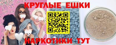 амф Можайск