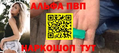 скорость Нальчик