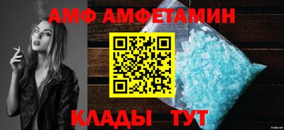 мефедрон мука Моздок