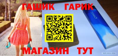амф Можайск