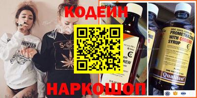 амф Можайск